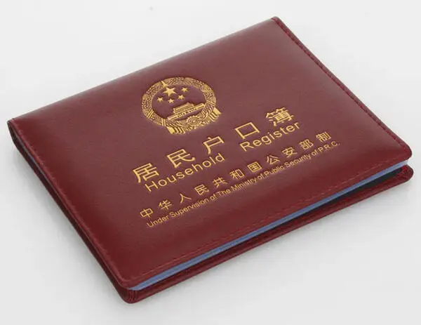 天津市外地户口孩子初中转学政策_外地生转学攻略！